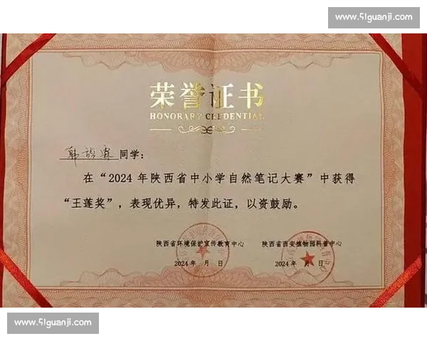 西航二校 U13 女足勇夺区赛冠军！技术与意志铸就青春荣耀